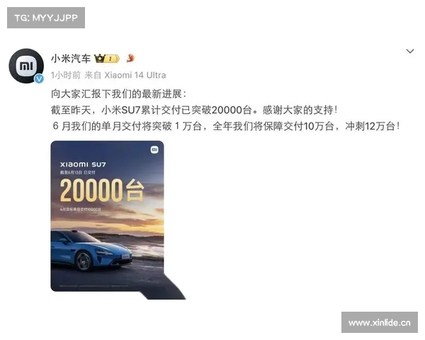 二手小米SU7高保值难续 周转周期延长新车交付期缩短 二手小米SU7高保值难续 周转周期延长新车交付期缩短