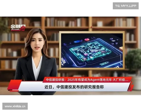 中信建投:大厂资本开支持续推动 鸿蒙PC助力信创需求增长 中信建投:大厂资本开支持续推动 鸿蒙PC助力信创需求增长